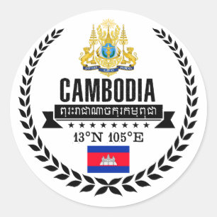 Pegatina Redonda Camboya