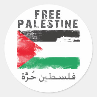 Pegatina Redonda Camisa Palestina Libre