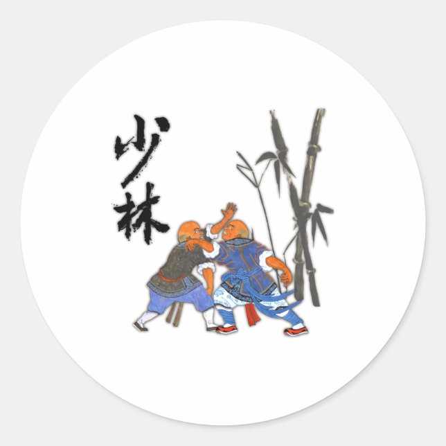 Pegatina Redonda Camiseta de monjes Shaolin  (Anverso)