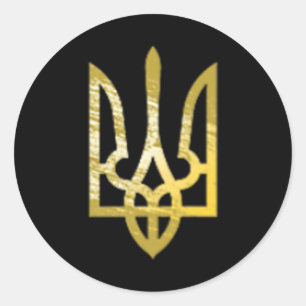 Pegatina Redonda Camiseta de Ucrania Tridente Tryzub Zelensky Milit
