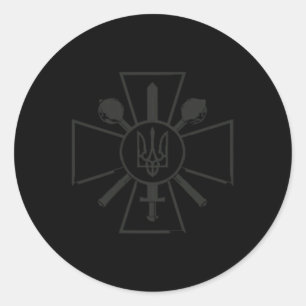 Pegatina Redonda Camiseta del ejército ucraniano de Zelenskyy Ucran