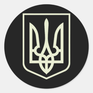 Pegatina Redonda Camiseta del ejército ucraniano Volodymyr Zelensky