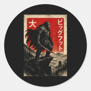 Pegatina Redonda Camiseta Gráfica de Samurái Bigfoot Japonesa Vinta