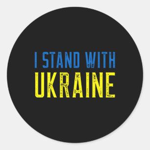 Pegatina Redonda Camiseta Yo Apoyo A Ucrania Apoyo Y Ruego Por Ukr