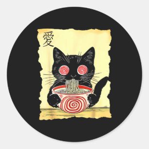 Pegatina Redonda Camisetas divertidas gráficas japonesas de ramen d