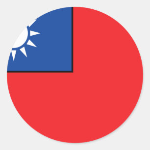 Pegatina Redonda Camisetas y regalos taiwaneses de la bandera