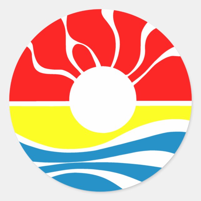 Pegatina Redonda Cancún México (Anverso)