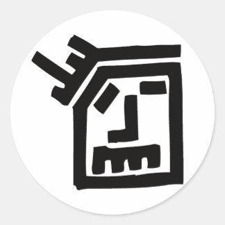 Pegatina Redonda Cara de funk