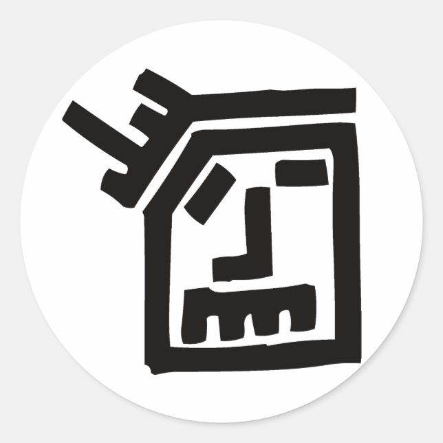 Pegatina Redonda Cara de funk (Anverso)