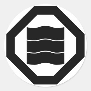 Pegatina Redonda Caracteres kanji en forma de onda para tres en Osh