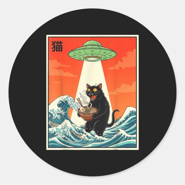 Pegatina Redonda Cat Ramen Ufo Funny Japanese Anime Tee Men Women T (Anverso)