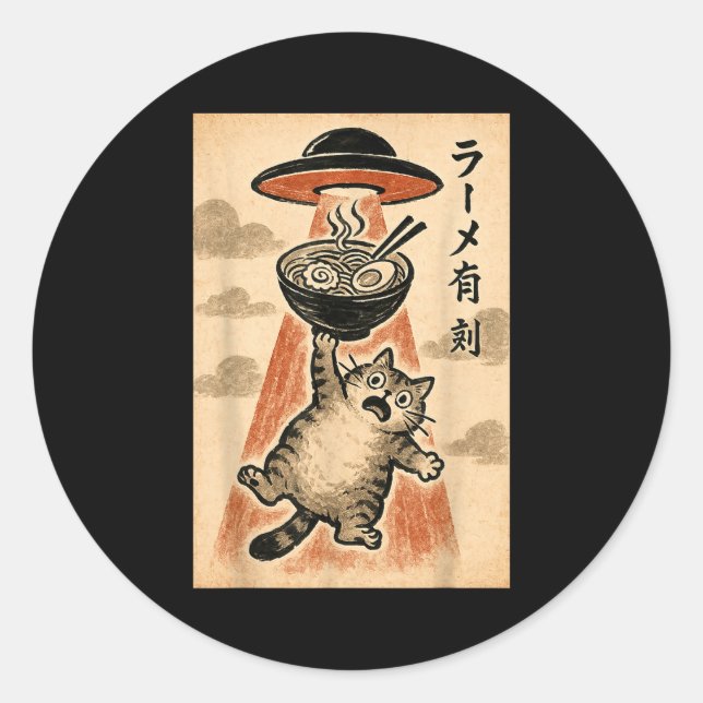 Pegatina Redonda Cat Ufo Ramen Funny Japanese Anime Men Women Teen  (Anverso)