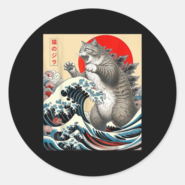 Pegatina Redonda Catzilla Cat Arte japonés (Anverso)