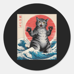 Pegatina Redonda Catzilla Cat Arte Japonés Gracioso Regalos De Gato