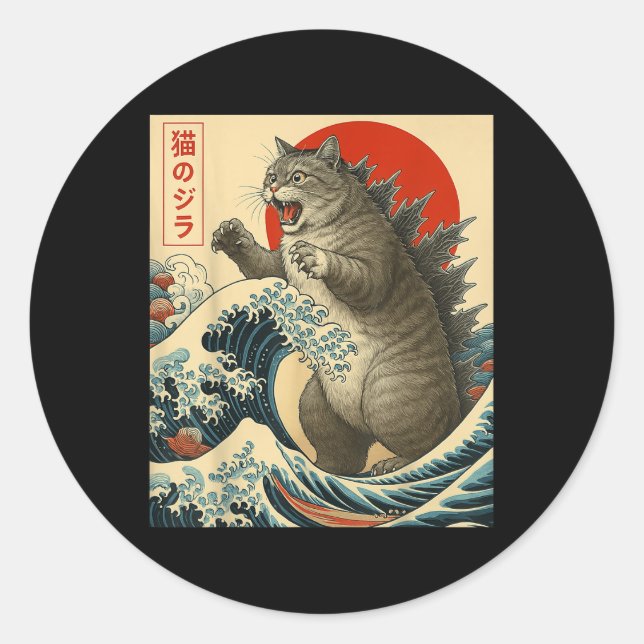 Pegatina Redonda Catzilla Cat Arte Japonés Gracioso Regalos De Gato (Anverso)