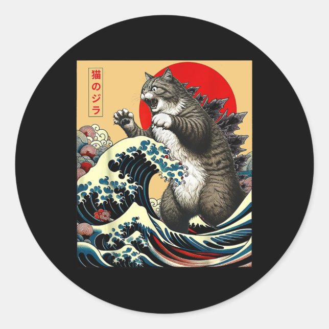 Pegatina Redonda Catzilla Cat Arte Japonés Gracioso Regalos De Gato (Anverso)