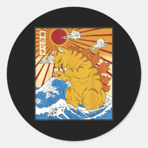 Pegatina Redonda Catzilla Cat Japonesa Anime Kawaii Gráfica diverti