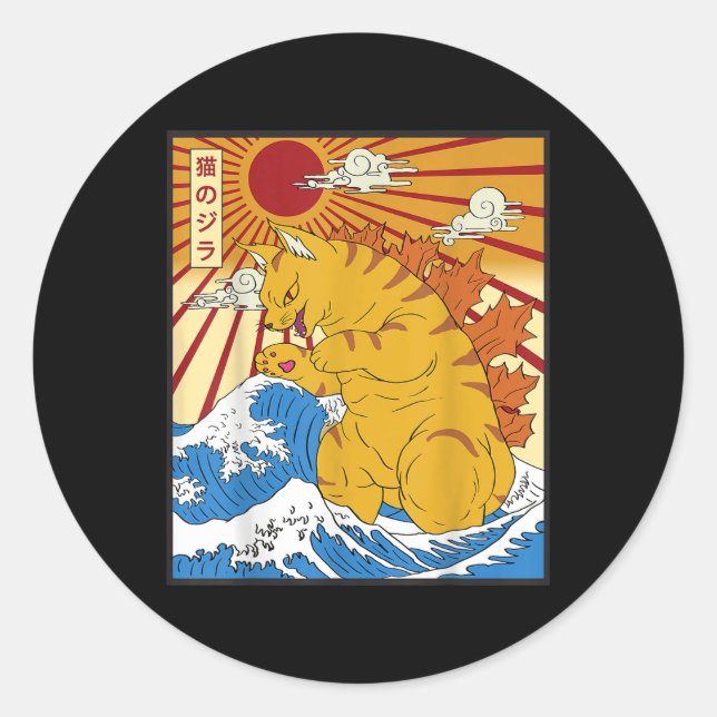 Pegatina Redonda Catzilla Cat Japonesa Anime Kawaii Gráfica diverti (Anverso)
