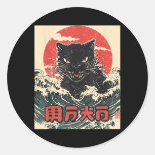Pegatina Redonda Catzilla Gato Negro Arte Japonés Regalo Divertido