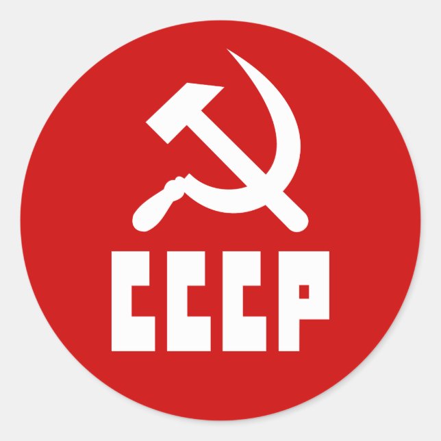 Pegatina Redonda CCCP Comunista Martillo ruso y endileta (Anverso)