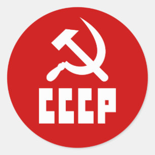 Pegatina Redonda CCCP Comunista Martillo ruso y endileta