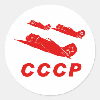 Pegatina Redonda CCCP Fuerza Aérea Roja