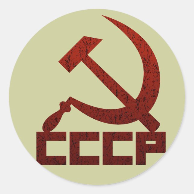 Pegatina Redonda CCCP Hoja de hoz y martillo (Anverso)