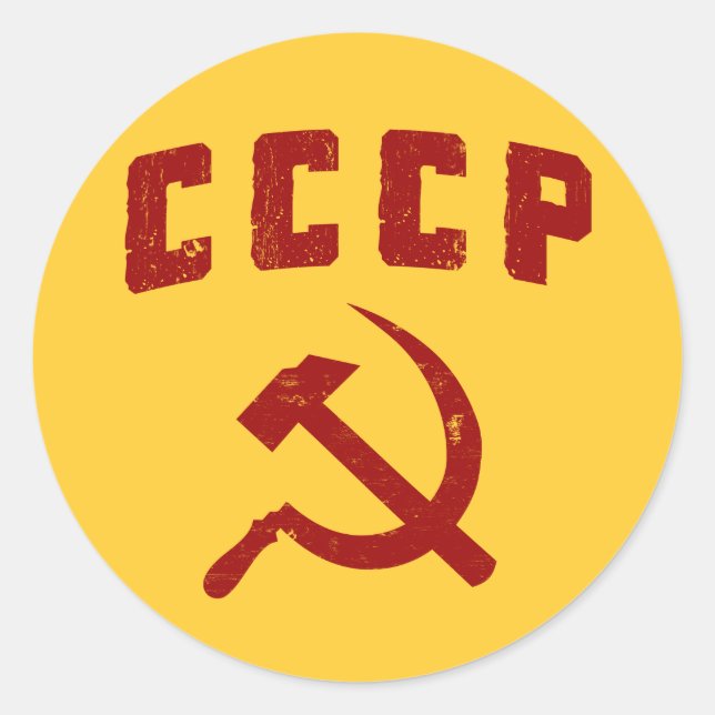 Pegatina Redonda cccp vintage ussr hammer y sickle (Anverso)