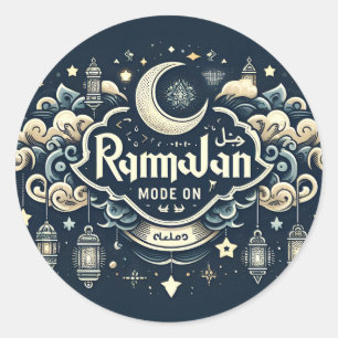 Pegatina Redonda Celebrar Ramadán con modo Ramadán