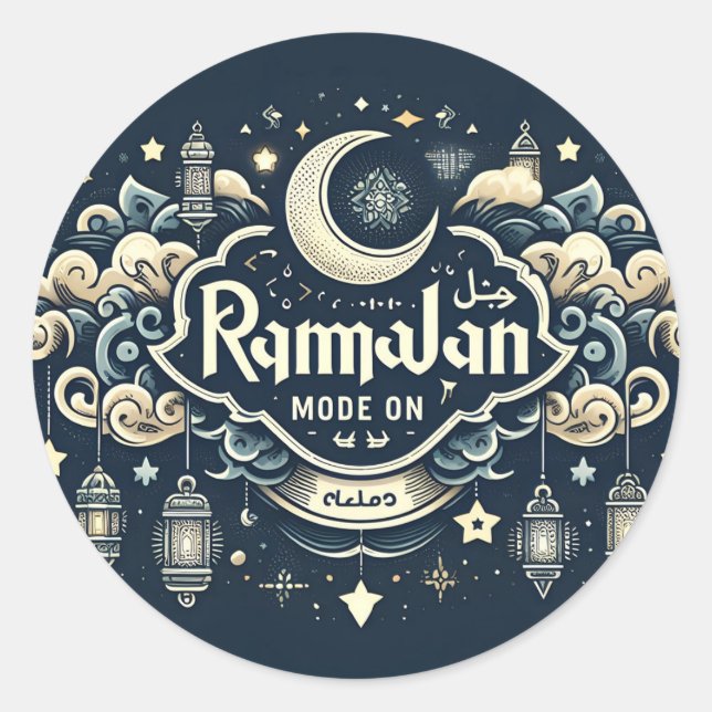 Pegatina Redonda Celebrar Ramadán con modo Ramadán (Anverso)