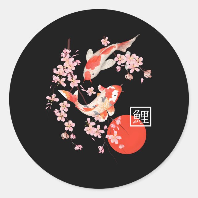 Pegatina Redonda Cerezo en flor Koi Carp Pescado japonés Sakura (Anverso)