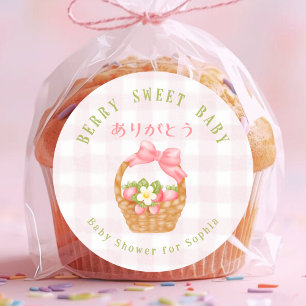 Pegatina Redonda Cesta de Fresa para Bebé Dulce Franela Rosa