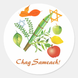 Pegatina Redonda Chag Sameach Sukkot