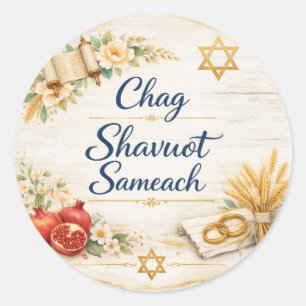 Pegatina Redonda Chag Shavuot Sameach, Feliz Shavuot 