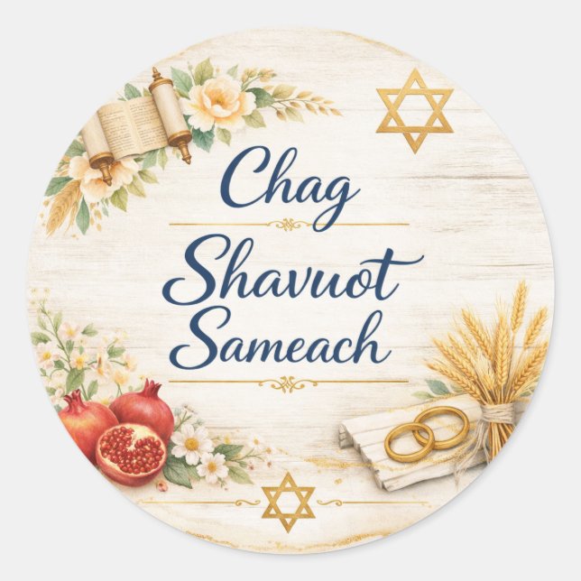Pegatina Redonda Chag Shavuot Sameach, Feliz Shavuot  (Anverso)