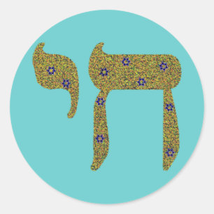 Pegatina Redonda Chai