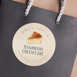 Pegatina Redonda Cheesecake Bakery Rustic Kraft Watercolor