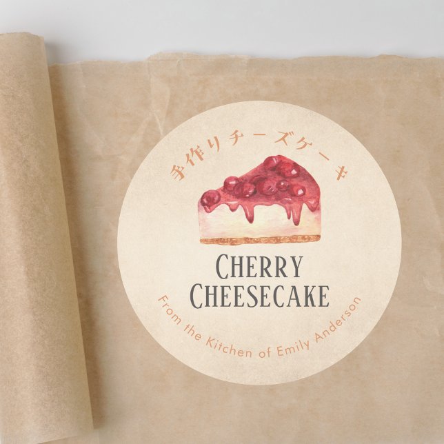 Pegatina Redonda Cherry Cheesecake Kraft Bakery Watercolor Rustic (Subido por el creador)