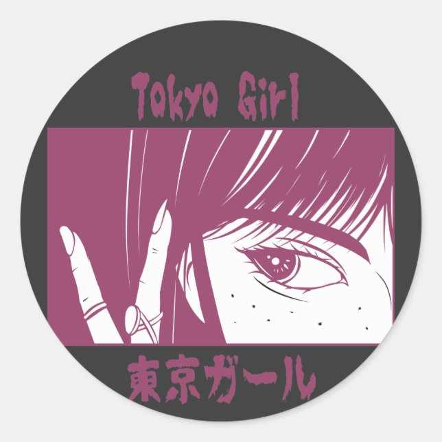 Pegatina Redonda Chica de Anime Tokyo (Anverso)