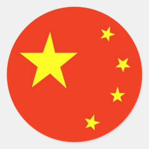 Pegatina Redonda China