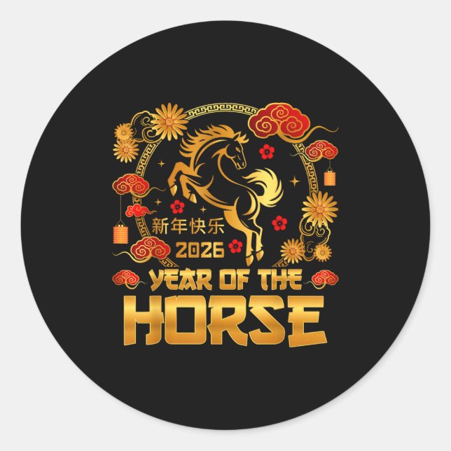 Pegatina Redonda Chinese New Year 2026 Lunar Year Of The Horse Chin (Anverso)