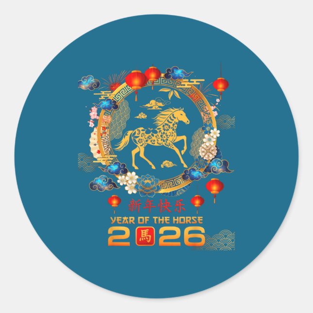 Pegatina Redonda Chinese New Year 2026 Year Of Horse Men Women Kid  (Anverso)