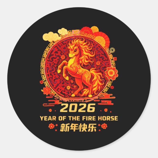 Pegatina Redonda Chinese New Year 2026 Year Of The Fire Horse  (Anverso)
