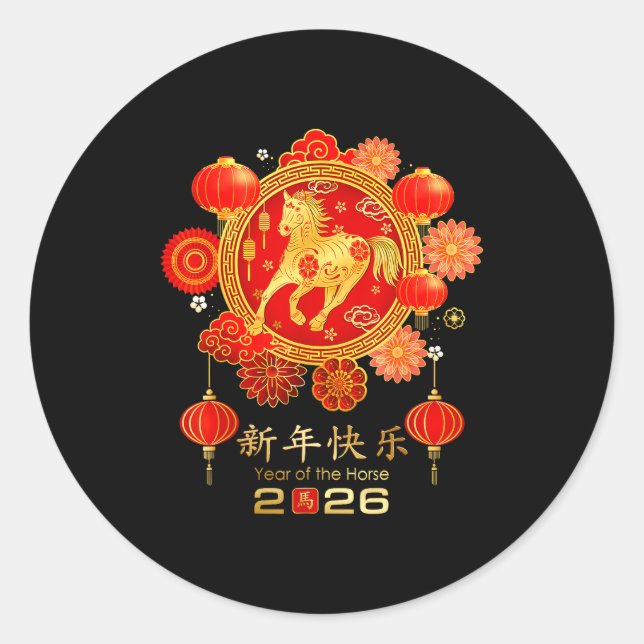 Pegatina Redonda Chinese New Year 2026 Year Of The Horse  (Anverso)