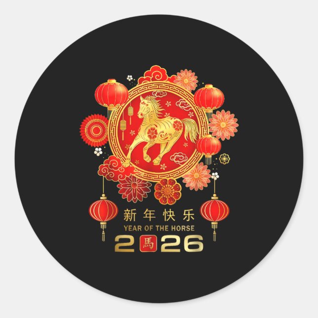 Pegatina Redonda Chinese New Year 2026 Year Of The Horse  (Anverso)