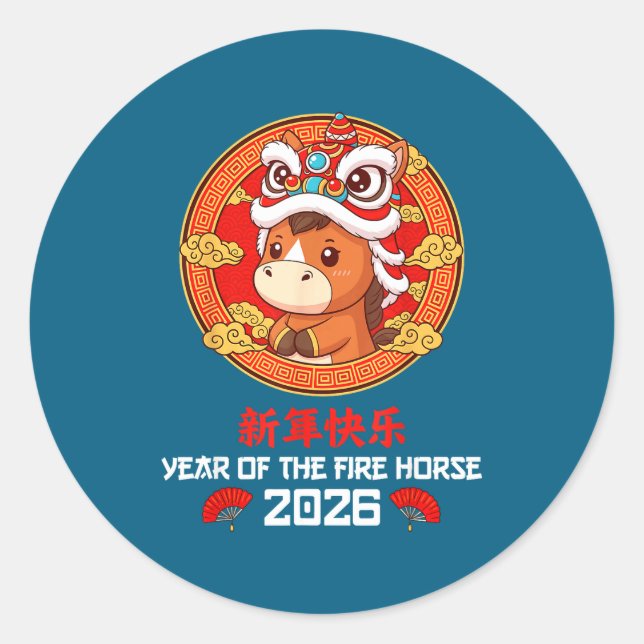 Pegatina Redonda Chinese New Year 2026 Year Of The Horse Boys Girls (Anverso)