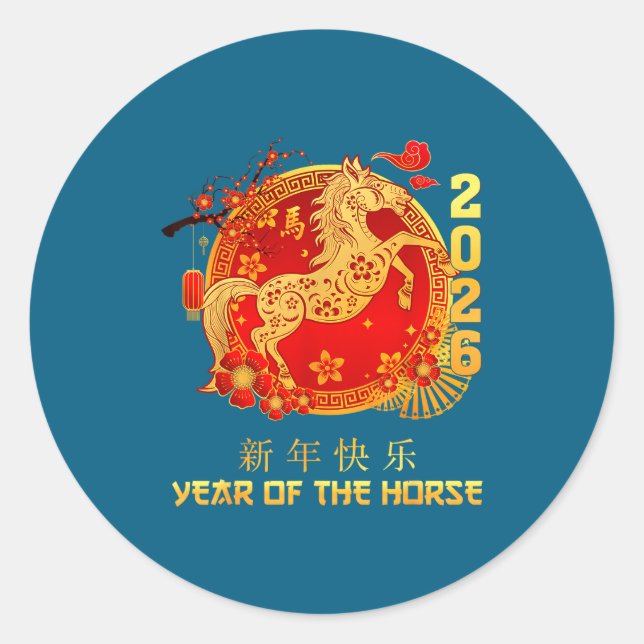 Pegatina Redonda Chinese New Year 2026 Year Of The Horse Happy Luna (Anverso)