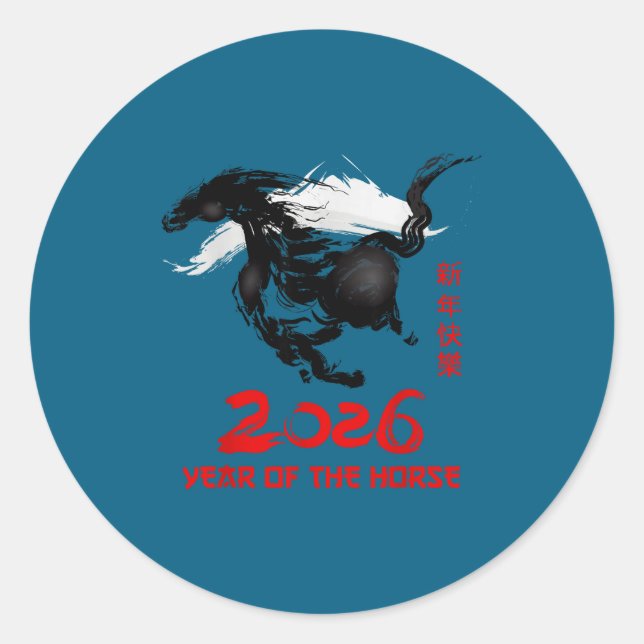 Pegatina Redonda Chinese New Year 2026 Year Of The Horse Happy Luna (Anverso)