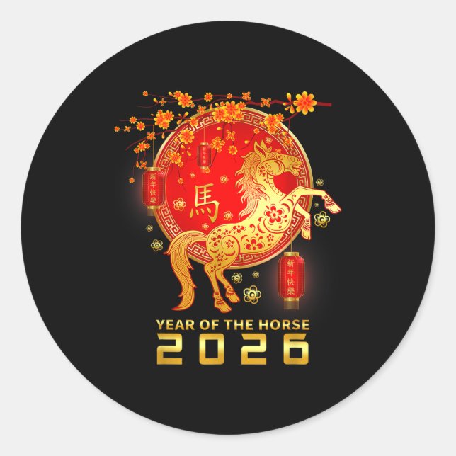Pegatina Redonda Chinese New Year 2026 Year Of The Horse Lunar New  (Anverso)