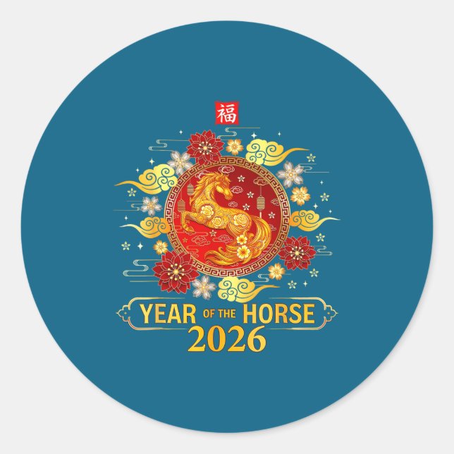 Pegatina Redonda Chinese New Year 2026 Year Of The Horse Lunar New  (Anverso)